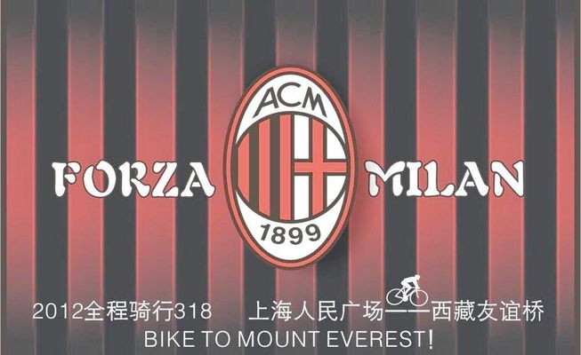 公牛不敌步行者遭遇三连败，赛季开局5胜0负但随后仅4胜10负（公牛不敌步行者吞三连败，开局5连胜后仅4胜10负）