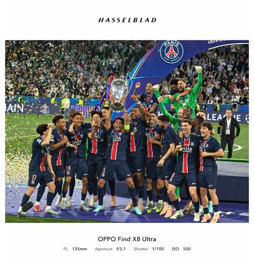 帕利尼亚：我在热刺很开心；对阵枪手压力可能更多在他们那边（帕利尼亚：在热刺很快乐，与阿森纳交锋压力主要在对方）