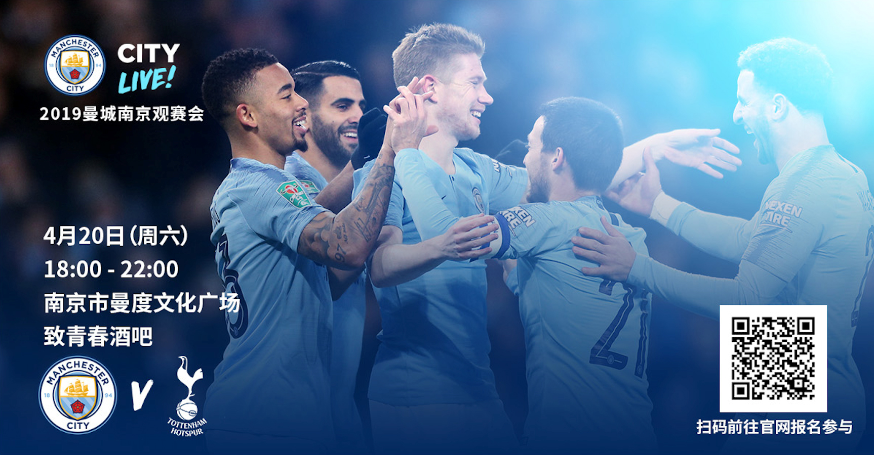 国米小将科基：我一直在从迪马尔科和奥古斯托身上偷师（国米新星科基：一直向迪马尔科和奥古斯托取经）