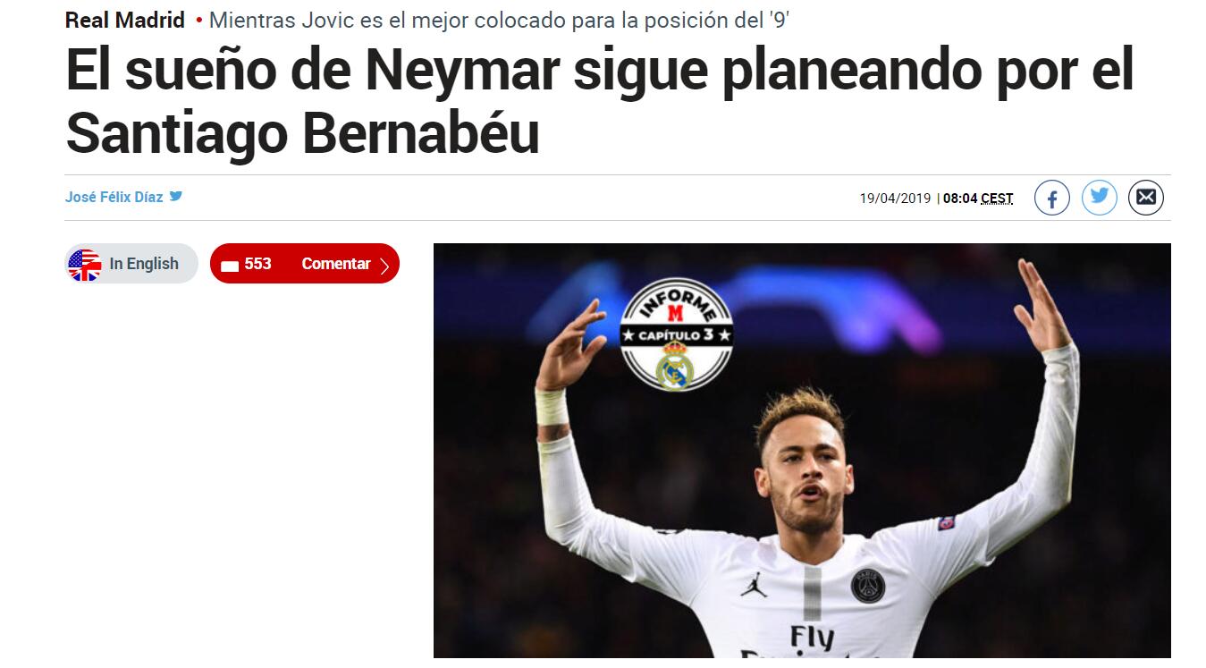 三分球今天是真的准（今天的三分球真是太准了）